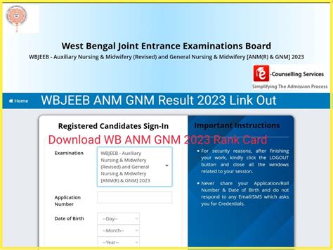 wbjeeb.nic.in 2023 anm gnm result